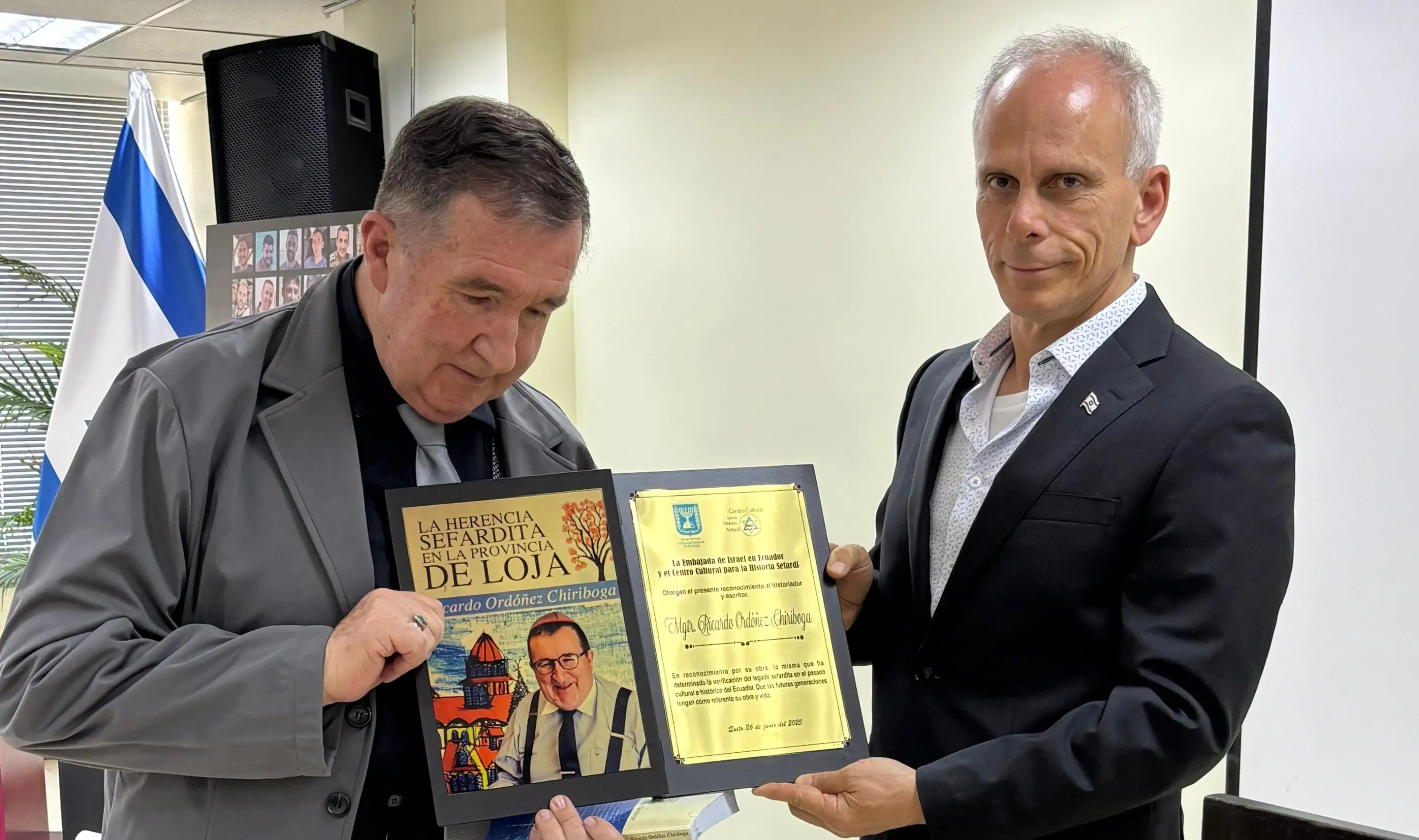 Homenaje al escritor Ricardo Ordóñez Chiriboga